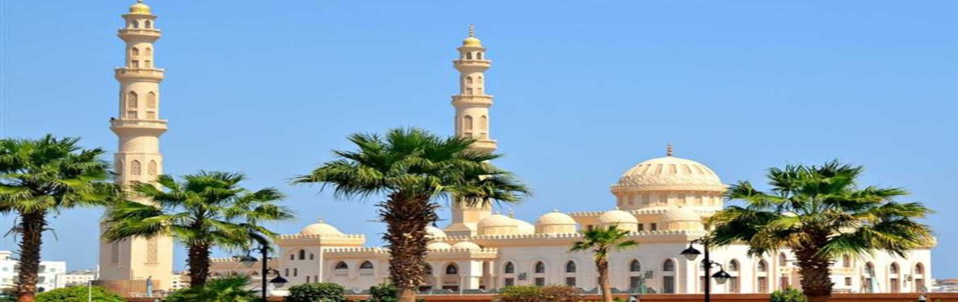 Hurghada City Tour